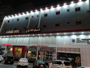 Al Shaiki Hotel, Jubail